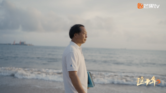 做海洋园丁守护一片海，芒果TV微纪录片《这十年》讲述“珊瑚爸爸”陈宏的故事休闲区蓝鸢梦想 - Www.slyday.coM