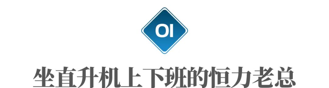 江苏这家公司竟然比华为还厉害：背后是两个经济强省的大不同