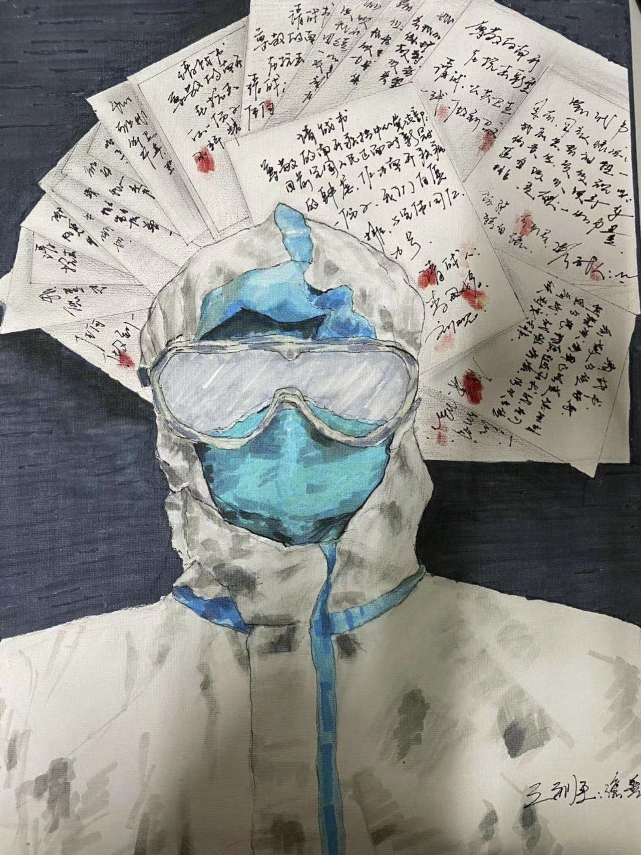 漫画丨感动！一张张按满红手印的请战书令人泪目【全国大学生网络文化节获奖作品展映】休闲区蓝鸢梦想 - Www.slyday.coM