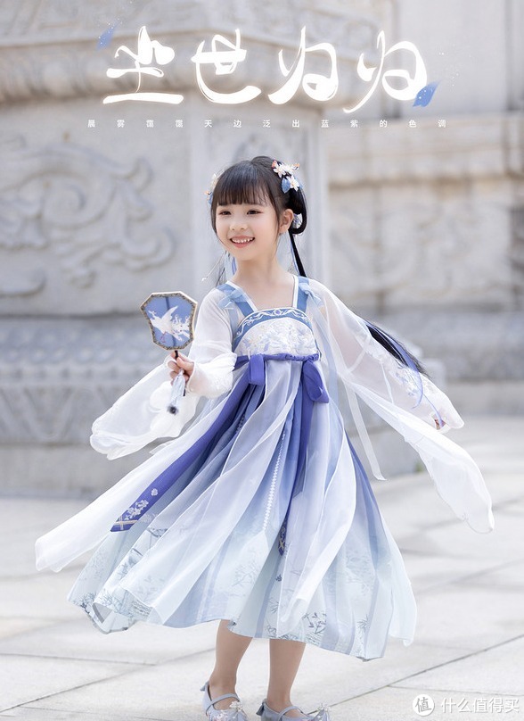 论人类幼崽能有多可爱，萌娃穿汉服坐地铁萌到心化！小朋友可以穿汉服吗？休闲区蓝鸢梦想 - Www.slyday.coM