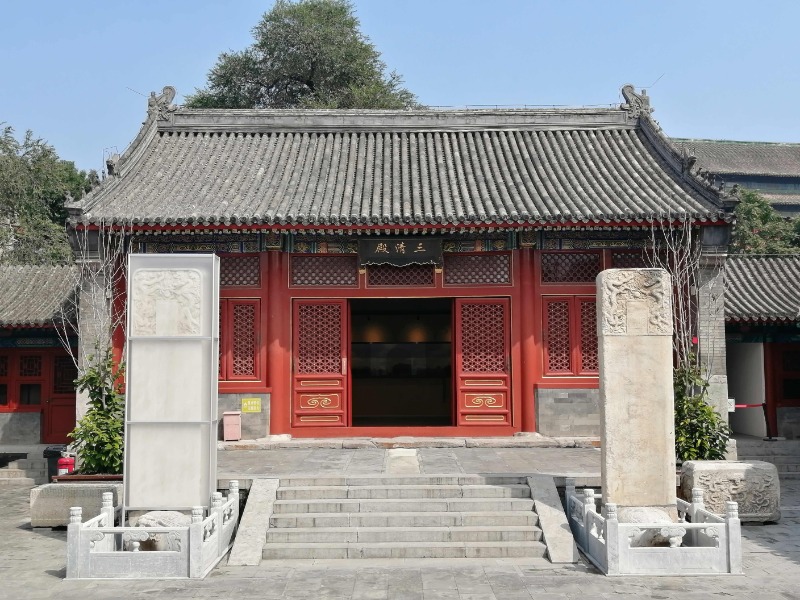 广福观是道录司所在地吗?|道教_新浪新闻