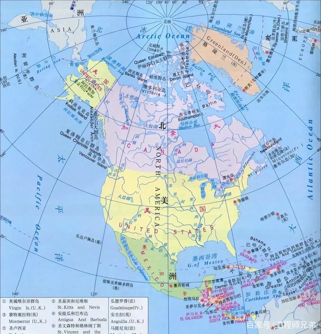 【国家地理】盘点中国地理环境的遗憾和优势!中国和美国地理区位对比!中国地理知识梳理!