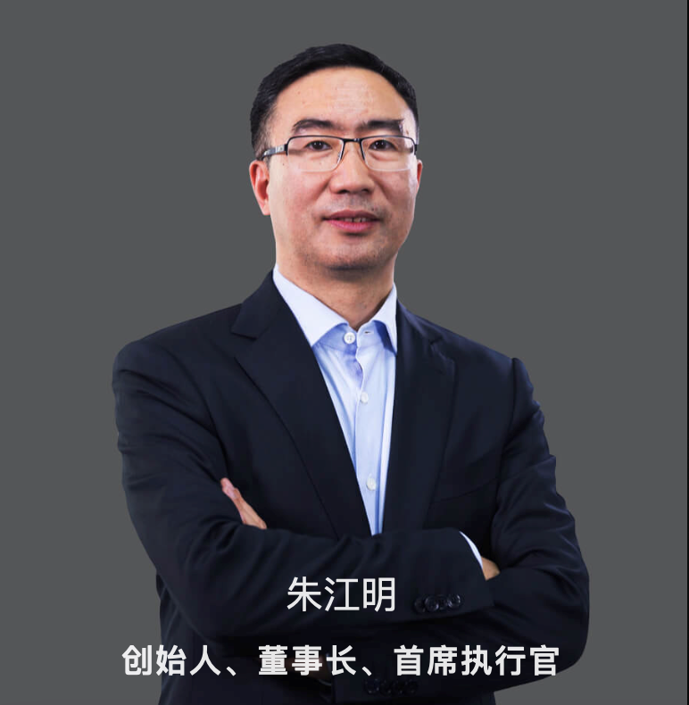 大华股份董事长傅利泉：加速推动AI落地智慧物联