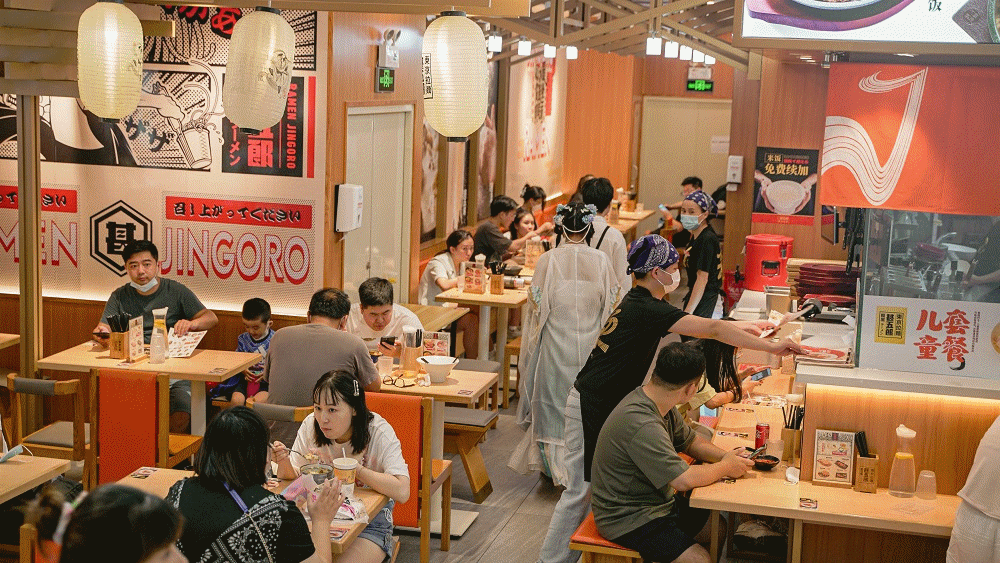 进阶的日式拉面2.0时代，这个餐饮品牌如何撬动年轻人？休闲区蓝鸢梦想 - Www.slyday.coM