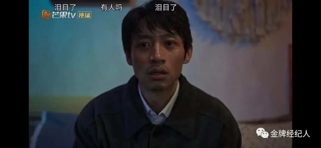 为了成为“顶废”，他有多拼休闲区蓝鸢梦想 - Www.slyday.coM