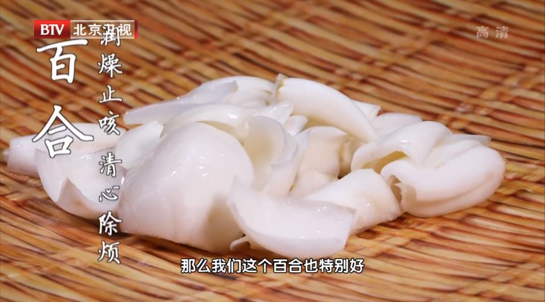 秋季必吃的“养生宝”，就藏在你身边！去秋燥、强免疫，这样吃补全身休闲区蓝鸢梦想 - Www.slyday.coM