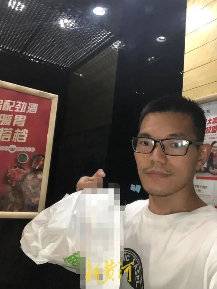 专科“逆袭”读研，毕业3年后送外卖，月入三千，当事人回应：没有炒作，养活自己！休闲区蓝鸢梦想 - Www.slyday.coM