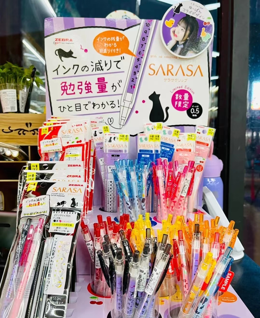 日本高价文具热销，中国文具只能成“刺客”？__财经头条