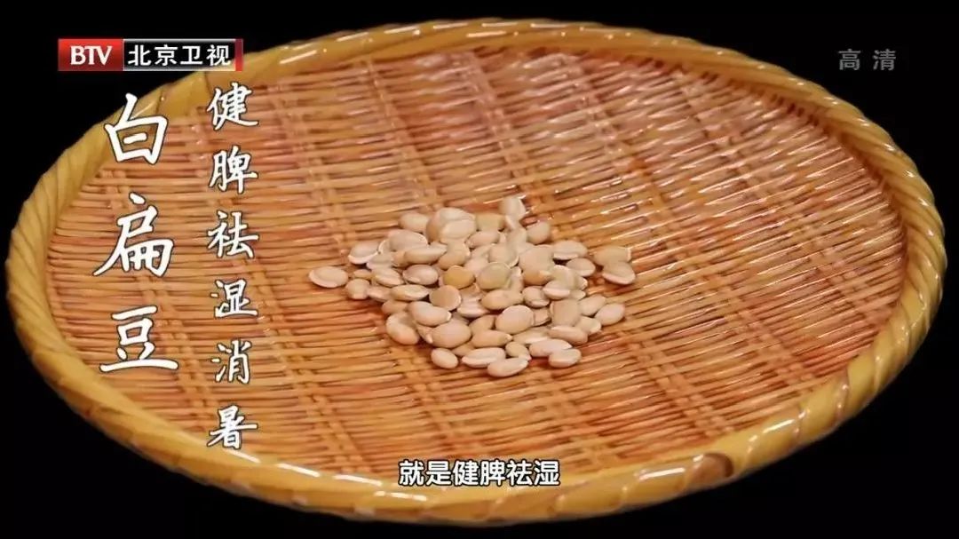 秋季必吃的“养生宝”，就藏在你身边！去秋燥、强免疫，这样吃补全身休闲区蓝鸢梦想 - Www.slyday.coM