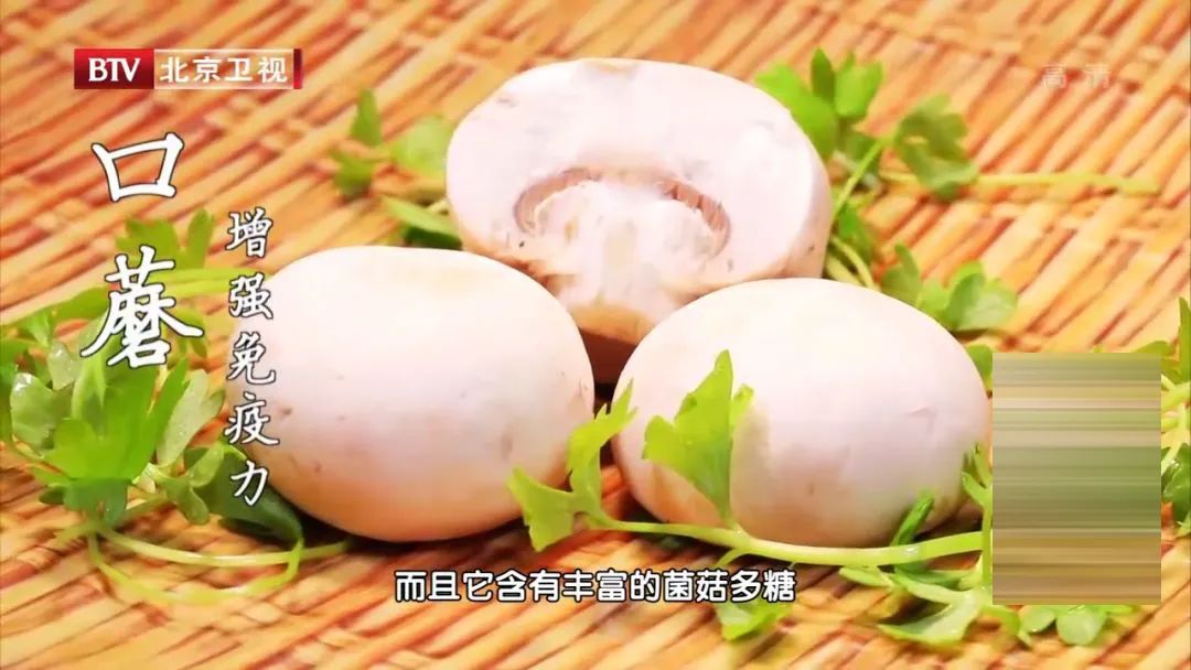 秋季必吃的“养生宝”，就藏在你身边！去秋燥、强免疫，这样吃补全身休闲区蓝鸢梦想 - Www.slyday.coM