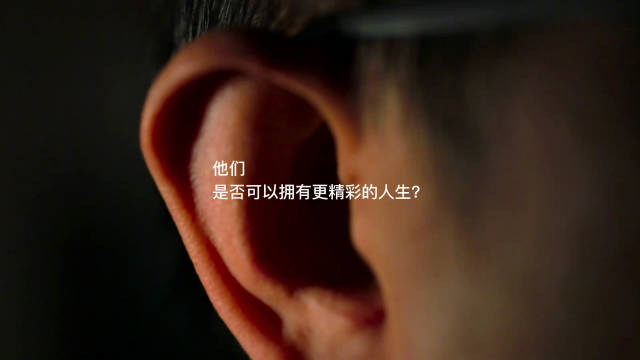 据统计,我国现有约2780万听障人士,占全国残疾人的30%以上……|北京师范大学|残障人士|参与感|学生|聋人_新浪新闻
