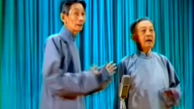 马三立、王凤山相声《夸住宅》,马三立是公认的相声大师……|马三立|相声|大师_新浪新闻