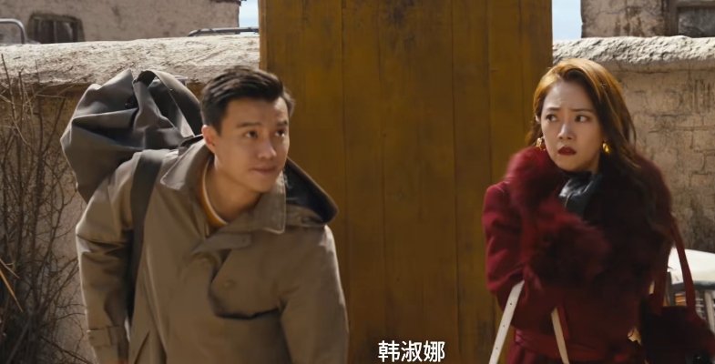 《昆仑神宫》和《底线》各追4集:一个弃剧,一个会追到底休闲区蓝鸢梦想 - Www.slyday.coM 《昆仑神宫》和《底线》各追4集:一个弃剧,一个会追到底休闲区蓝鸢梦想 - Www.slyday.coM