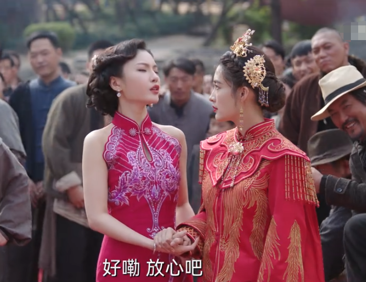 李沁凭借《请君》再度出圈，一人分饰两角不说，还带火了两男一女休闲区蓝鸢梦想 - Www.slyday.coM