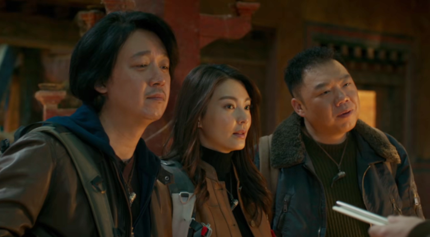 《昆仑神宫》和《底线》各追4集:一个弃剧,一个会追到底休闲区蓝鸢梦想 - Www.slyday.coM 《昆仑神宫》和《底线》各追4集:一个弃剧,一个会追到底休闲区蓝鸢梦想 - Www.slyday.coM