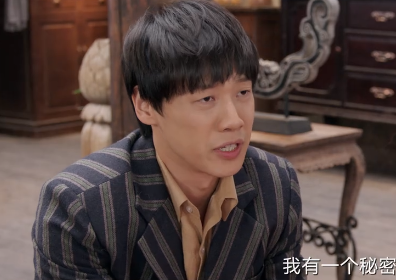 李沁凭借《请君》再度出圈，一人分饰两角不说，还带火了两男一女休闲区蓝鸢梦想 - Www.slyday.coM