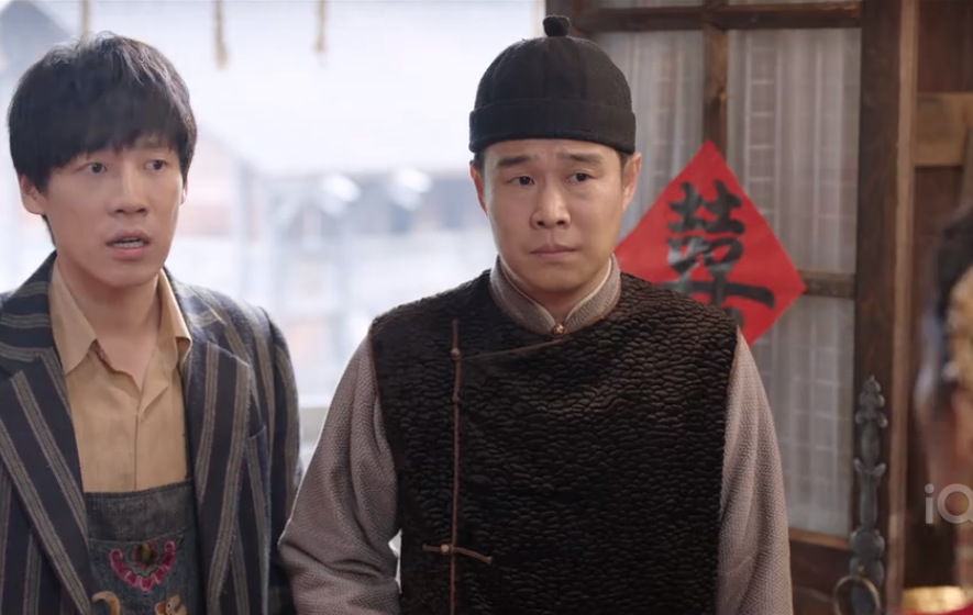 李沁凭借《请君》再度出圈，一人分饰两角不说，还带火了两男一女休闲区蓝鸢梦想 - Www.slyday.coM