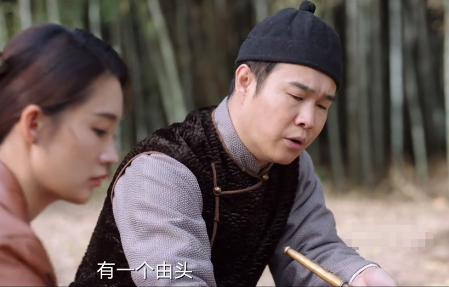 李沁凭借《请君》再度出圈，一人分饰两角不说，还带火了两男一女休闲区蓝鸢梦想 - Www.slyday.coM