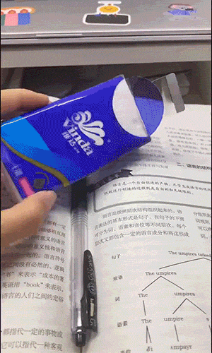 【奇怪知识】坐牢，国庆放假几天？印度首富的家是这样的休闲区蓝鸢梦想 - Www.slyday.coM