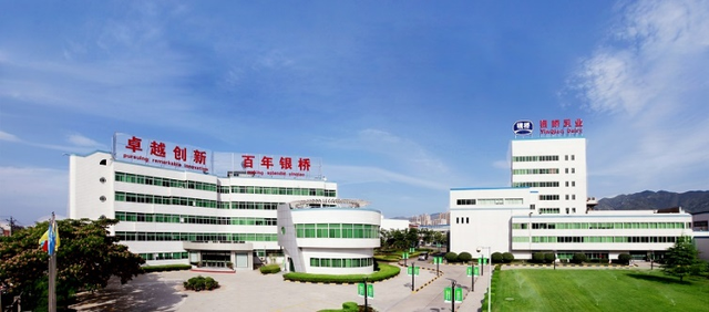 剑指2025年成功上市，君乐宝低调收购银桥乳业