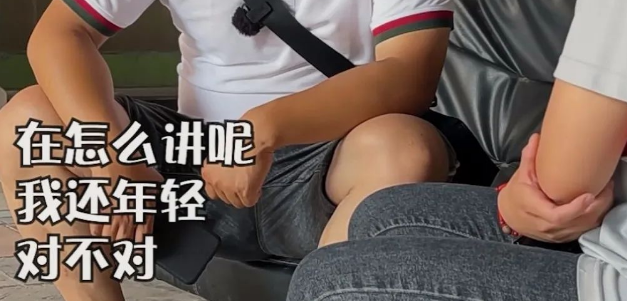 21岁单亲妈妈让全网心疼！丈夫去世，婆婆拿赔偿金后赶她出门？休闲区蓝鸢梦想 - Www.slyday.coM