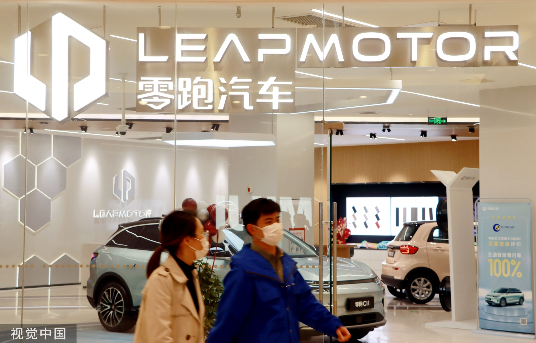 零跑成功IPO，离上岸还有多远？休闲区蓝鸢梦想 - Www.slyday.coM