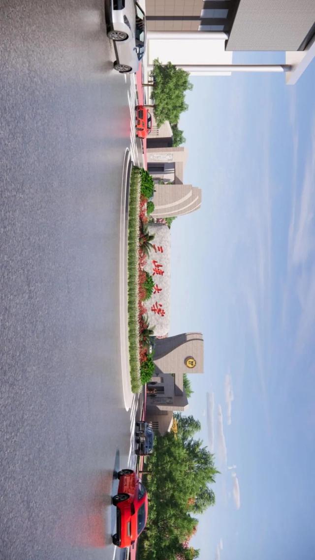 终于！三峡大学新校门，定啦（图）！你喜欢不？休闲区蓝鸢梦想 - Www.slyday.coM