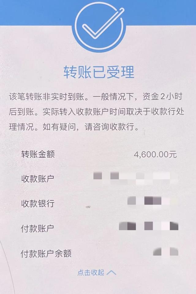 "学生"凌晨四点发信息向老师求助,原来……|微信_新浪财经_新浪网