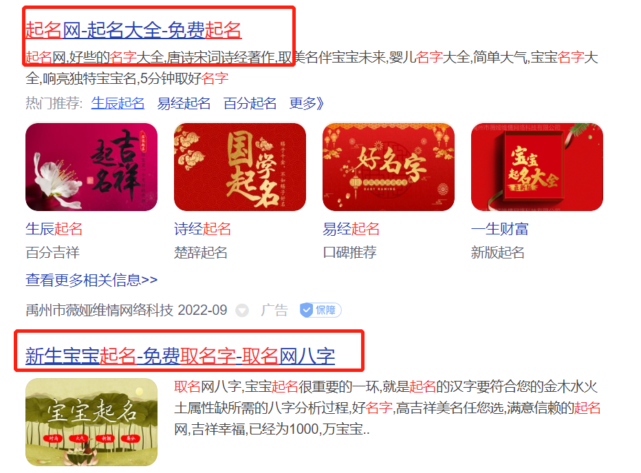 贵州产房的一幕引众怒：“不知道老婆名，还给他生什么孩子？”休闲区蓝鸢梦想 - Www.slyday.coM