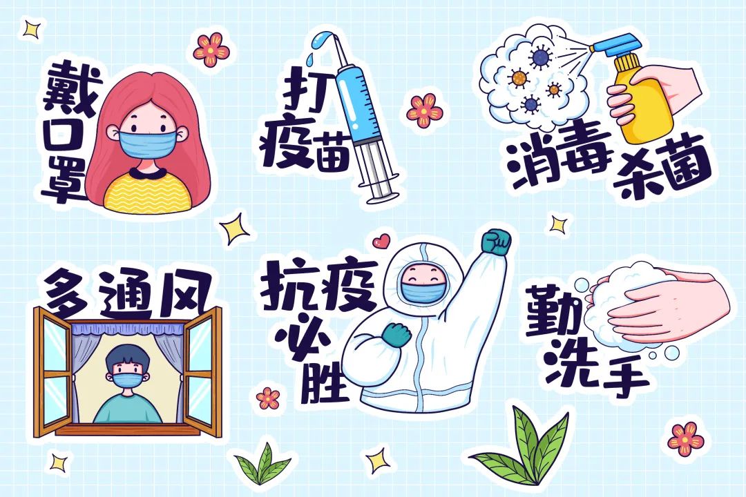 国庆将至，扬州疾控提示休闲区蓝鸢梦想 - Www.slyday.coM