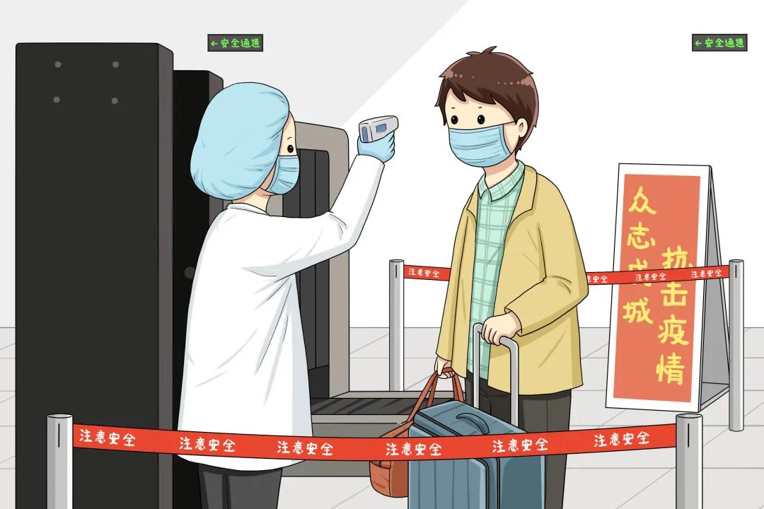 国庆将至，扬州疾控提示休闲区蓝鸢梦想 - Www.slyday.coM