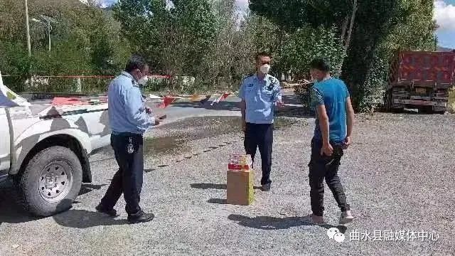 拉萨曲水警察何冰洋：老人口中“看了会担心”的儿子是我……休闲区蓝鸢梦想 - Www.slyday.coM