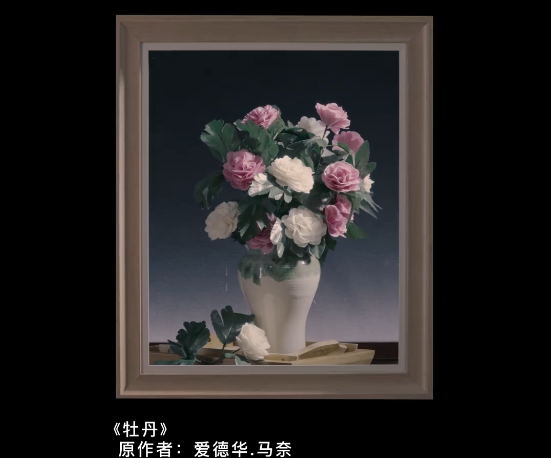 这，居然是用煎饼做的！休闲区蓝鸢梦想 - Www.slyday.coM