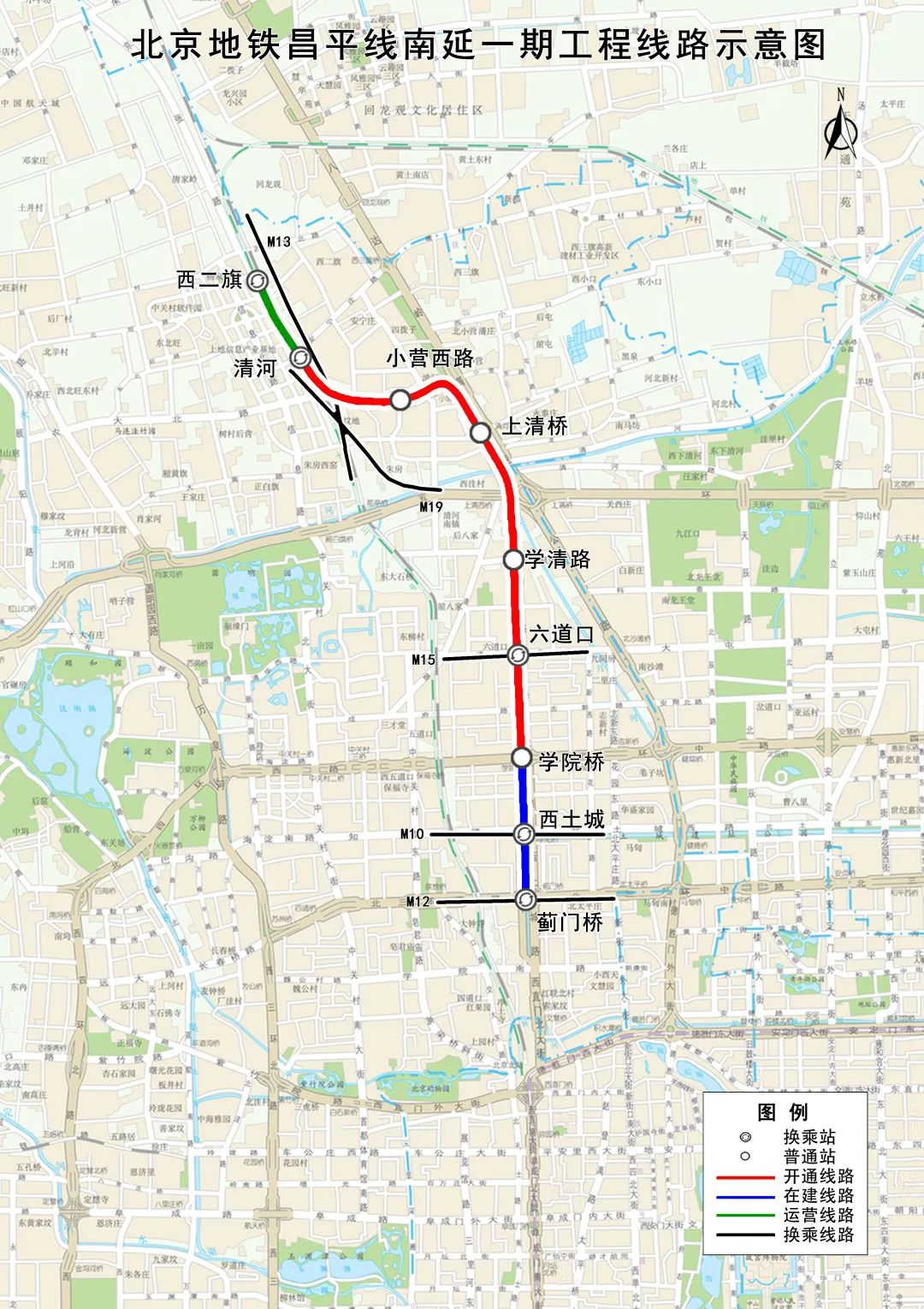 昌平线南延一期工程线路示意图