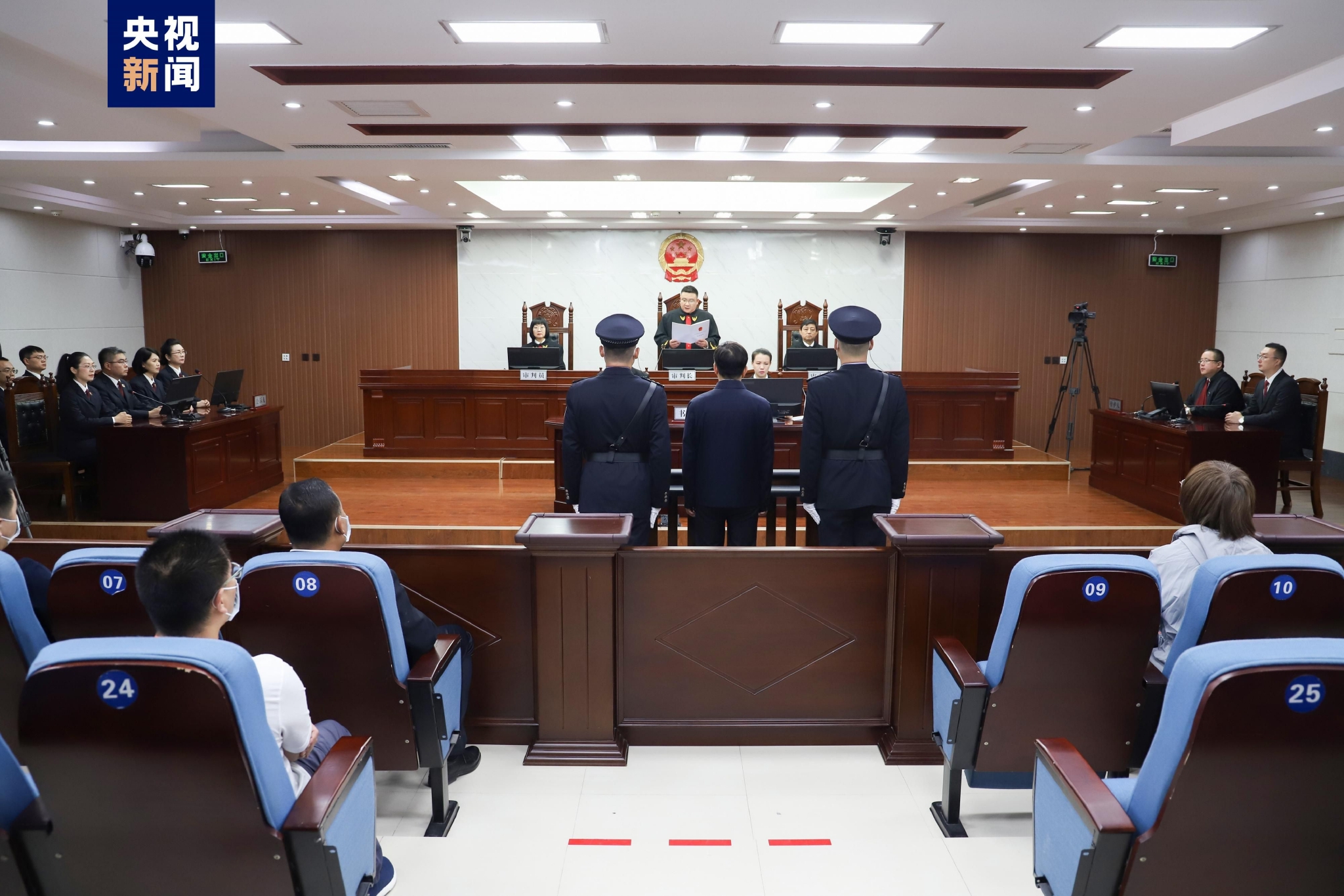 受贿4267万！重庆原副市长邓恢林一审获刑15年休闲区蓝鸢梦想 - Www.slyday.coM