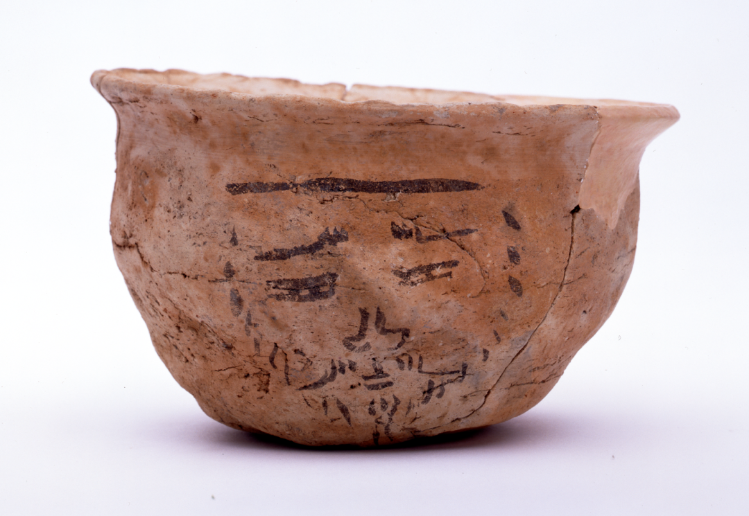 跨越两国的审美，“日本与中国汉唐时期文化交流”将展休闲区蓝鸢梦想 - Www.slyday.coM