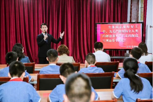 红色讲解员进校园活动专场宣讲在济南育英中学举行休闲区蓝鸢梦想 - Www.slyday.coM