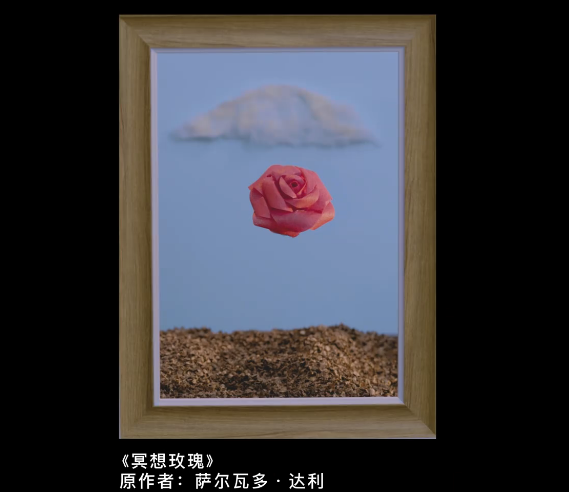 这，居然是用煎饼做的！休闲区蓝鸢梦想 - Www.slyday.coM