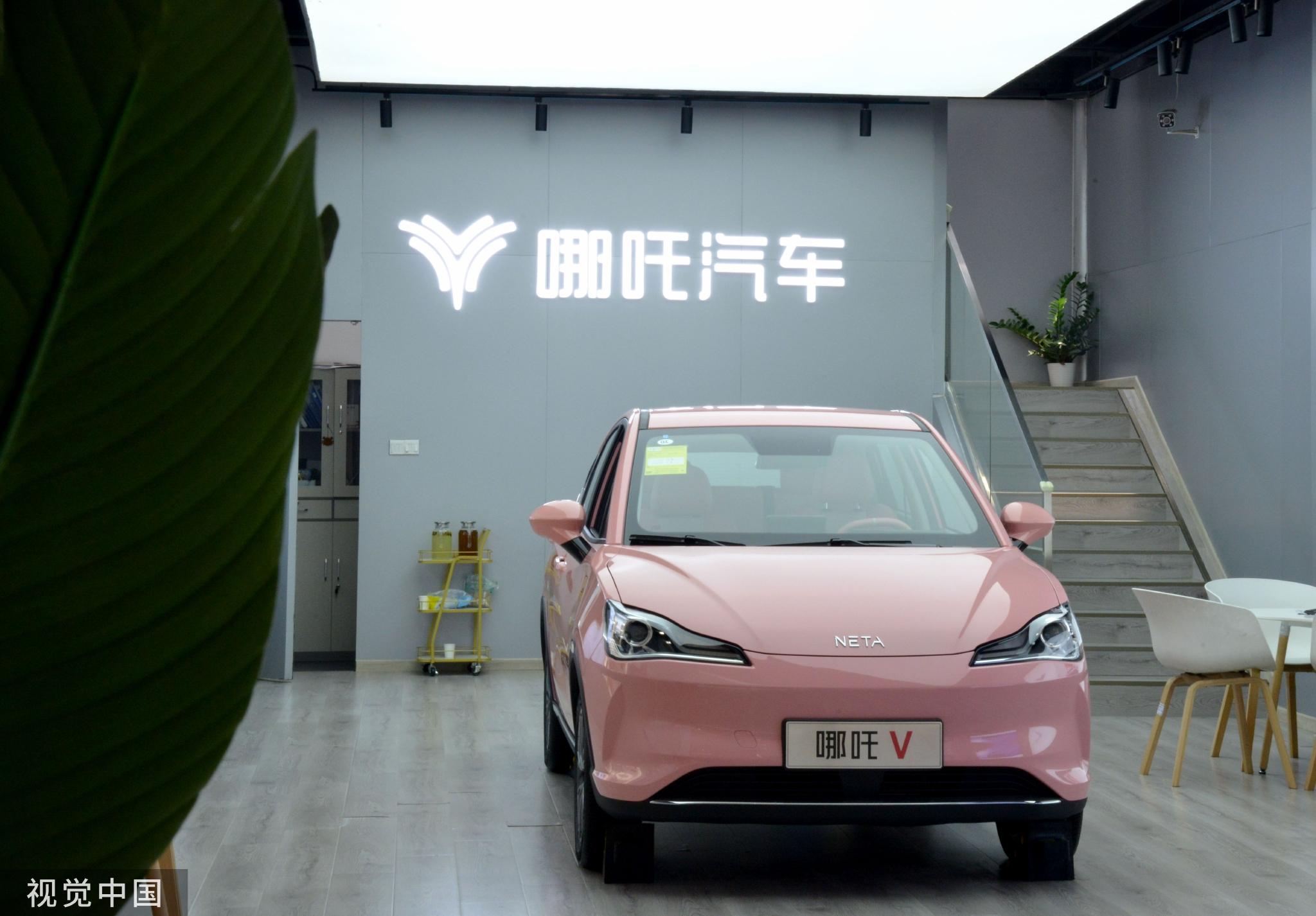 零跑成功IPO，离上岸还有多远？休闲区蓝鸢梦想 - Www.slyday.coM