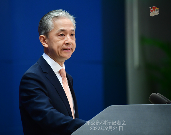 美英澳新等国联合军演针对中方？我外交部回应休闲区蓝鸢梦想 - Www.slyday.coM