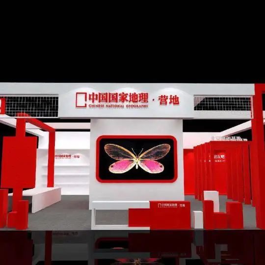 第四届大运河文化旅游博览会休闲区蓝鸢梦想 - Www.slyday.coM