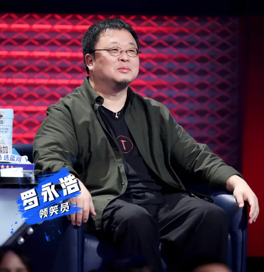 黄西白宫脱口秀下载_黄西脱口秀台词_脱口秀大会第四季黄西为什么退赛