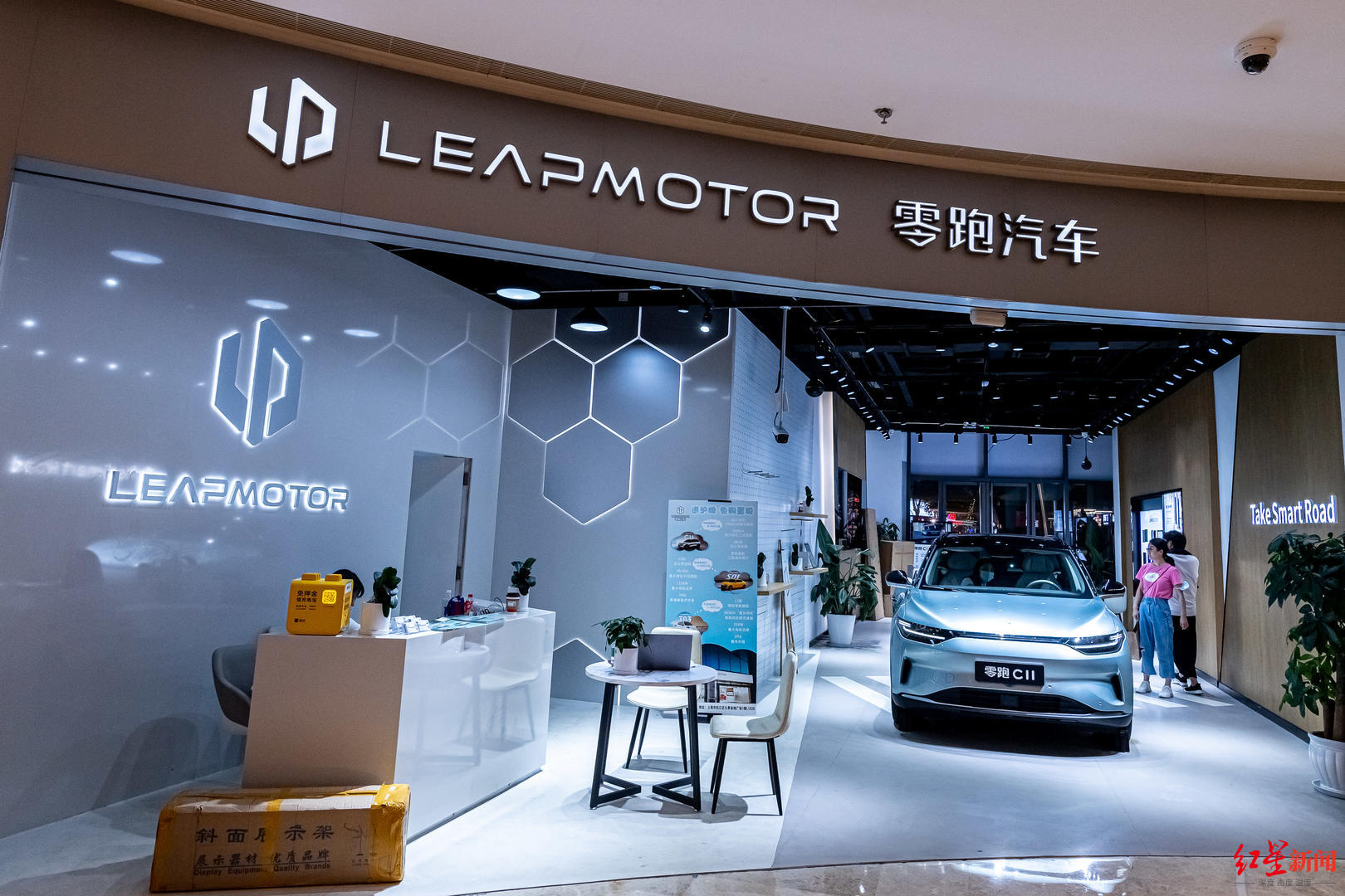 新势力车企高管薪酬：亏得越少越“抠”，威马亏最多创始人一年拿12亿休闲区蓝鸢梦想 - Www.slyday.coM