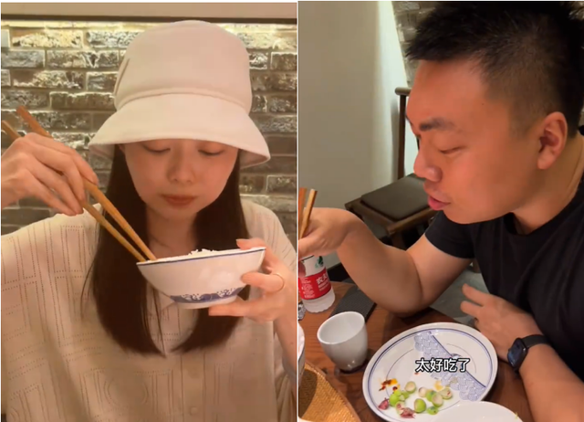 贵妇晚晚与老公街头亲吻!叉腰半蹲大秀翘臀,曾疯狂炫富多次翻车|炫富|林瀚|两人_新浪新闻