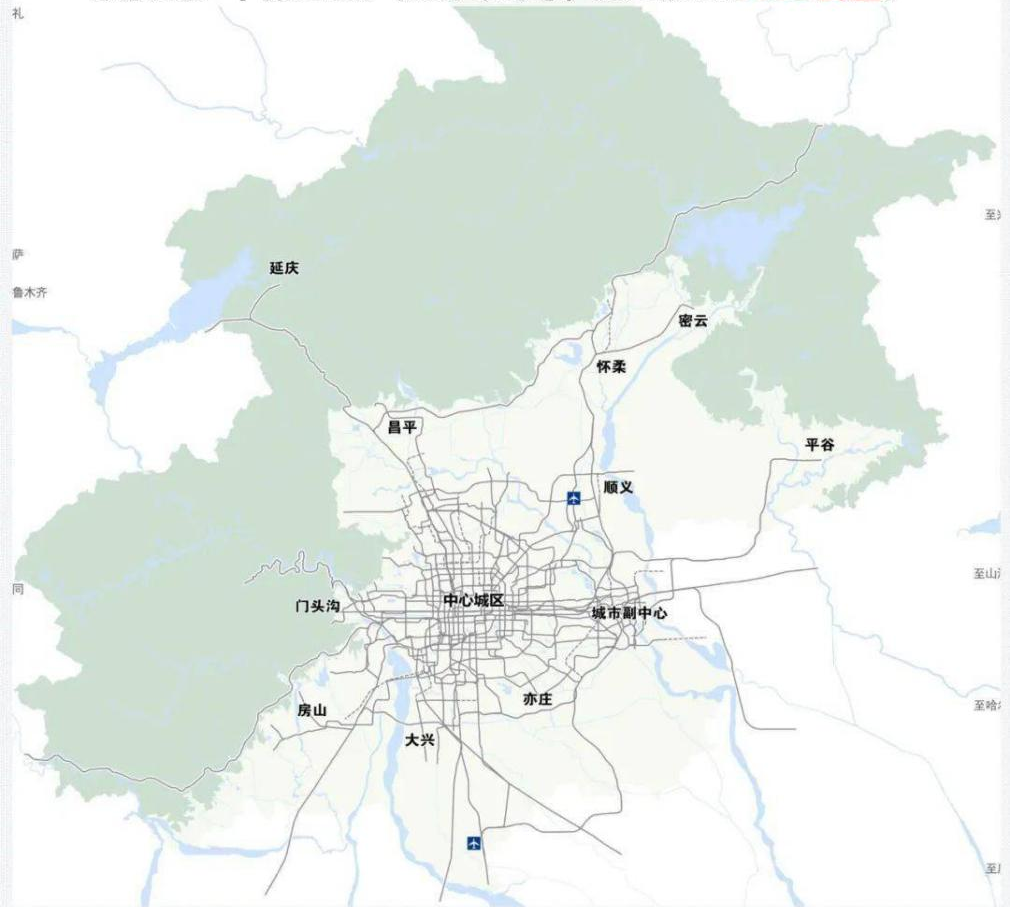 北京市轨道交通线网规划（2020年-2035年）示意图