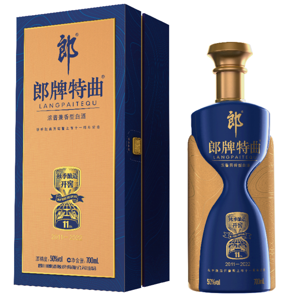 郎牌特曲推限量珍藏酒 纪念上市11周年暨秋酿开窖|郎酒|基酒|限量