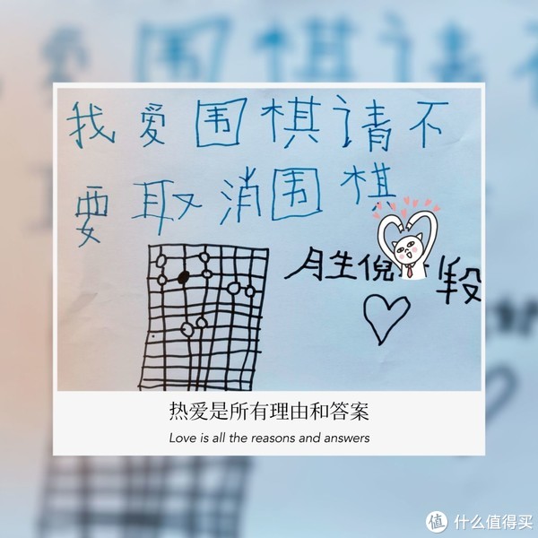 作为家长，怎么发现和培养孩子的兴趣爱好？教你5个实用小技巧休闲区蓝鸢梦想 - Www.slyday.coM