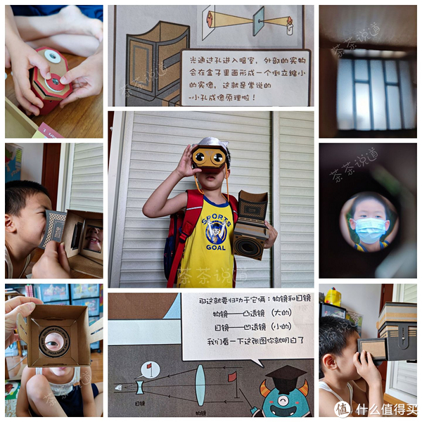 作为家长，怎么发现和培养孩子的兴趣爱好？教你5个实用小技巧休闲区蓝鸢梦想 - Www.slyday.coM