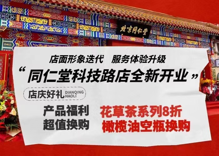 陕西新增1例本土无症状感染者，处置情况公布休闲区蓝鸢梦想 - Www.slyday.coM