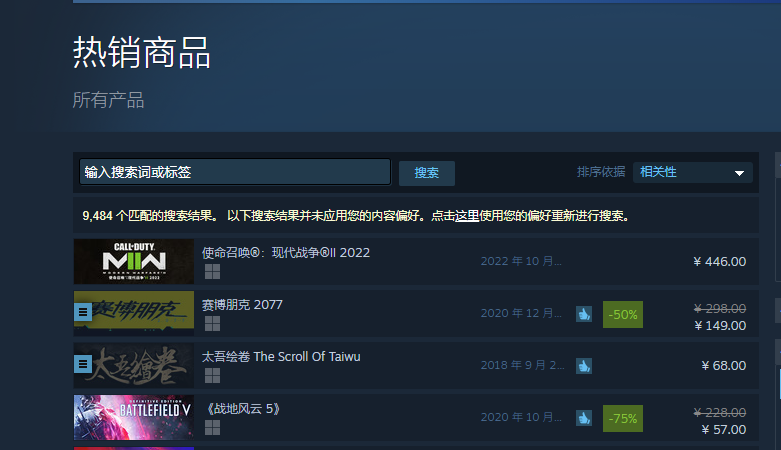 我们等这一刻太久了！推翻重做29个月的《太吾绘卷》今天归来休闲区蓝鸢梦想 - Www.slyday.coM